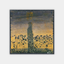 M.K. Čiurlionis - Saulė eina Mergelės ženklu