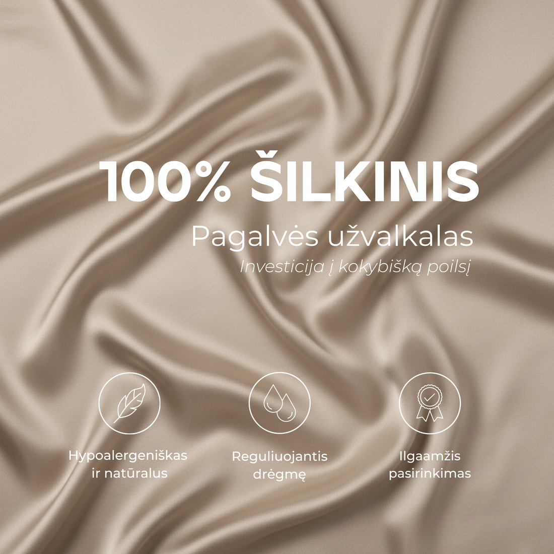 Šilkinis pagalvės užvalkalas